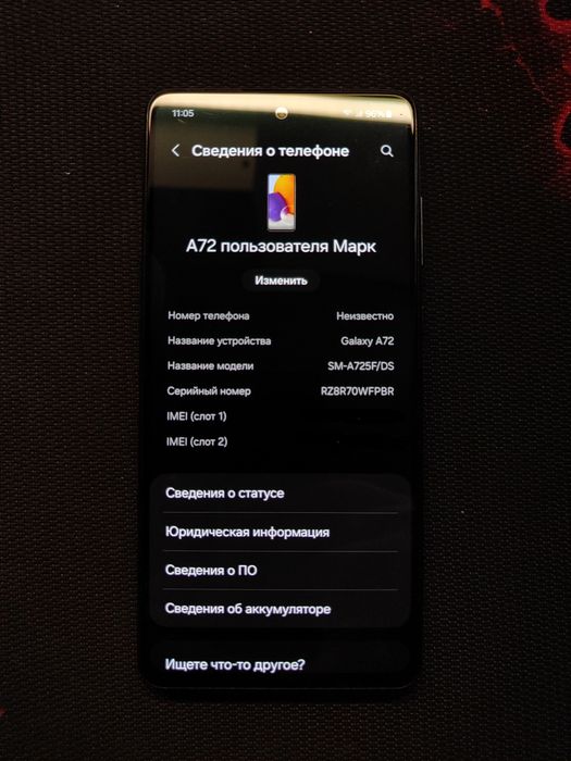 Samsung Galaxy A72