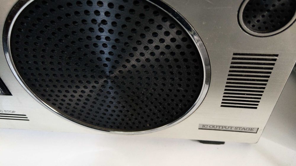 Radiocasetofon Philips pentru colectionari