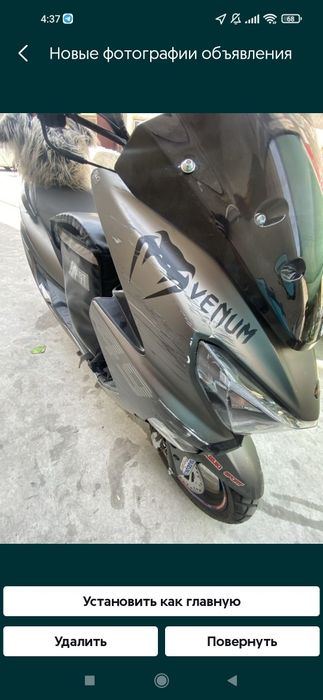 SOTILADI !!! gst mator tiger 175cc