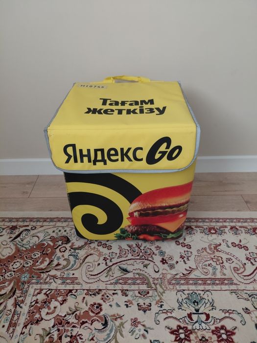Продам термосумку