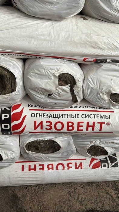 Огнезащита вентиляции и дымоудаления КРОЗ монтаж материалы цилидры