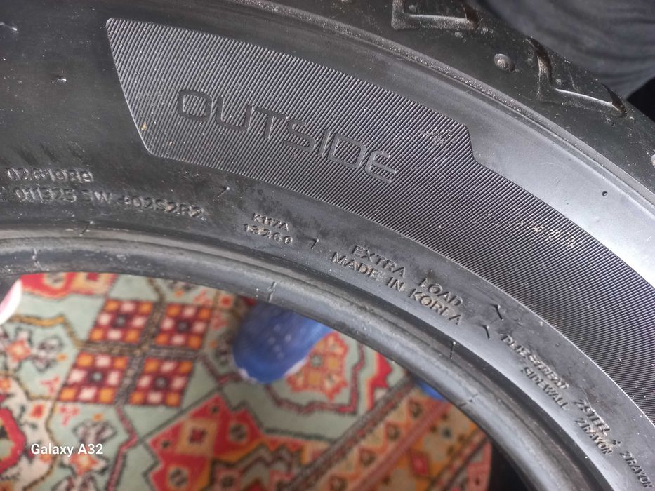 продам резину летную