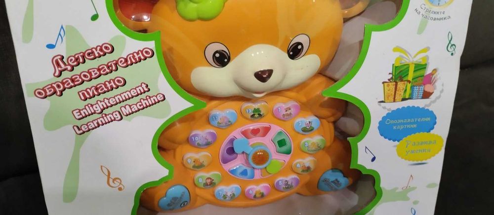 Детско образователно пиано