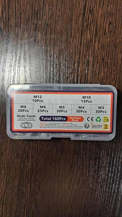 Шайбы набор мультизубчатые нержавейка