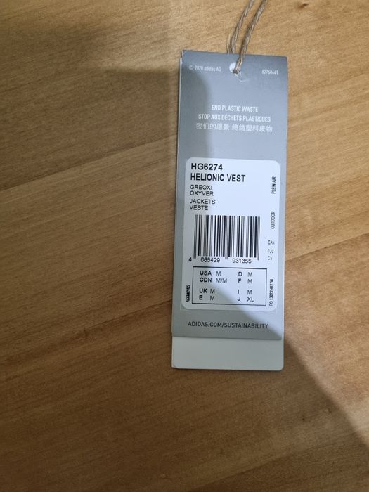 Vesta Adidas helionic