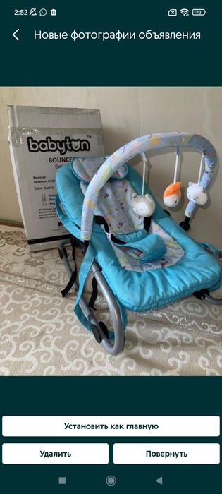 Цены уточняйте! Срочно!