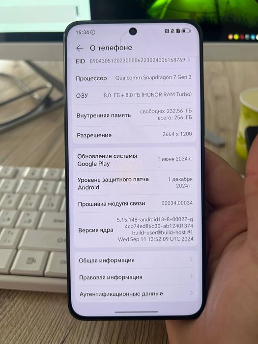 Honor 200 256GB 8/8