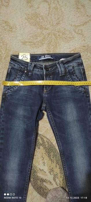 Продам обсалютно новые джинсы.