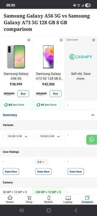 Samsung A73 korobka bor