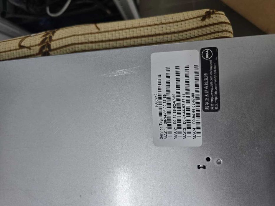 Сервер Dell PowerEdge R430