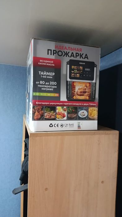 Продам лего оригинал/не оригинал