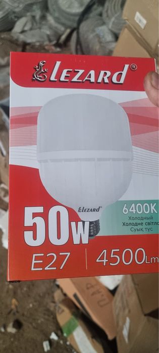 Продам светодиодные лампочки цоколь Е27