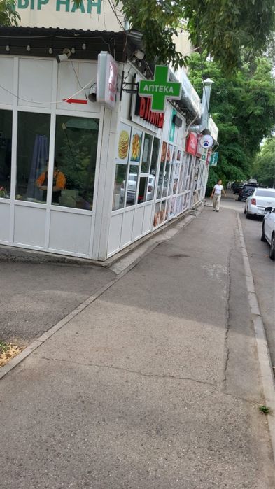 Сдается аптека процедурный