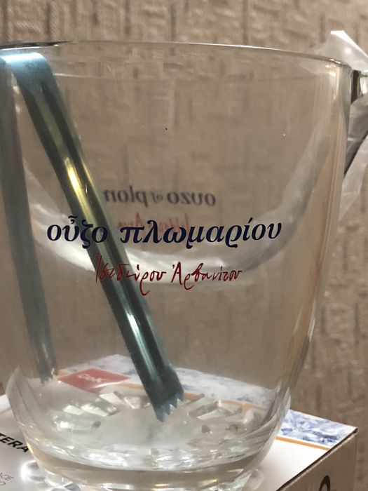 Чаши за узо,бира,ракия..