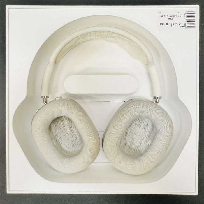 Bluethoot слушалки Apple AirPods Max Silver