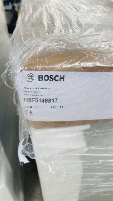 Доховка встраиваемая bosch