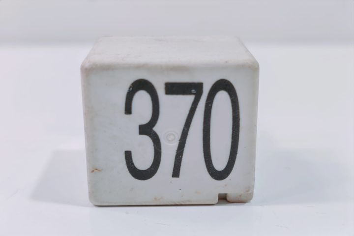 Releu   370 8D0951253 Audi A4 B7