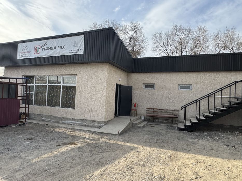 Сдам в аренду помещение