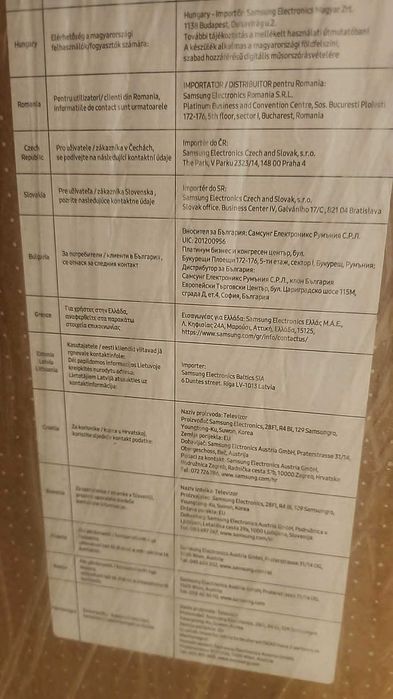 Продавам нов телевизор Samsung Crystal UHD U8000F, 50" (125 см)