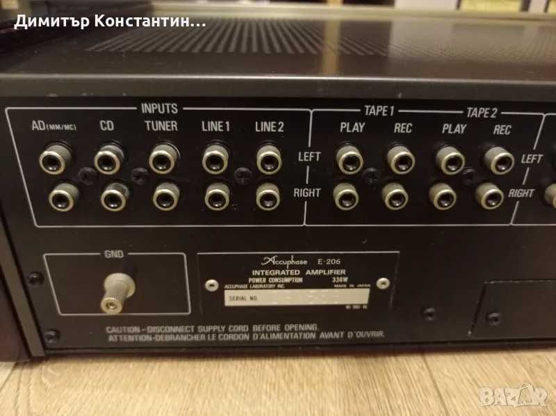 Усилвател от висок клас Accuphase E-206