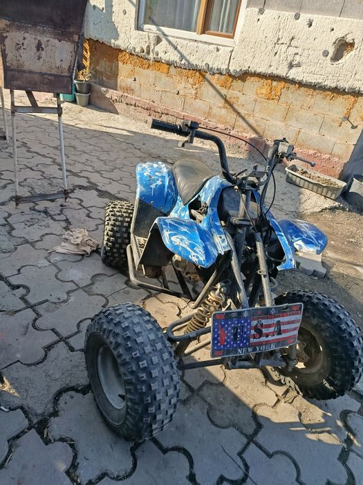 Продается квадрик