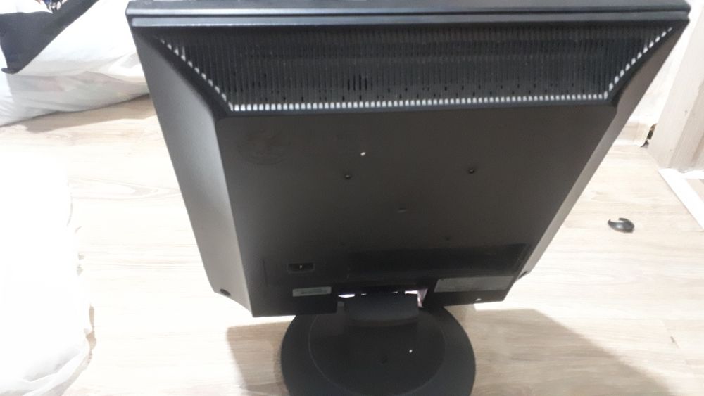 Продам монитор LG