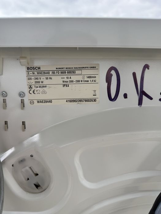 Пералня Bosch Maxx 6