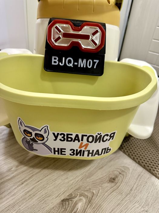 Продам детский электромопед