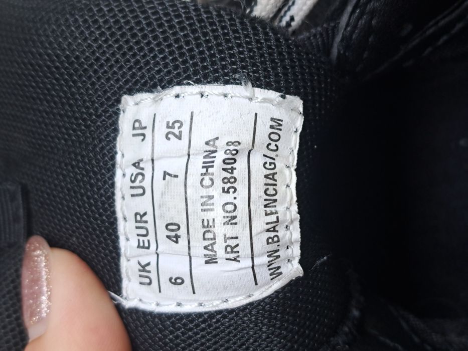 Маратонки, кецове Balenciaga