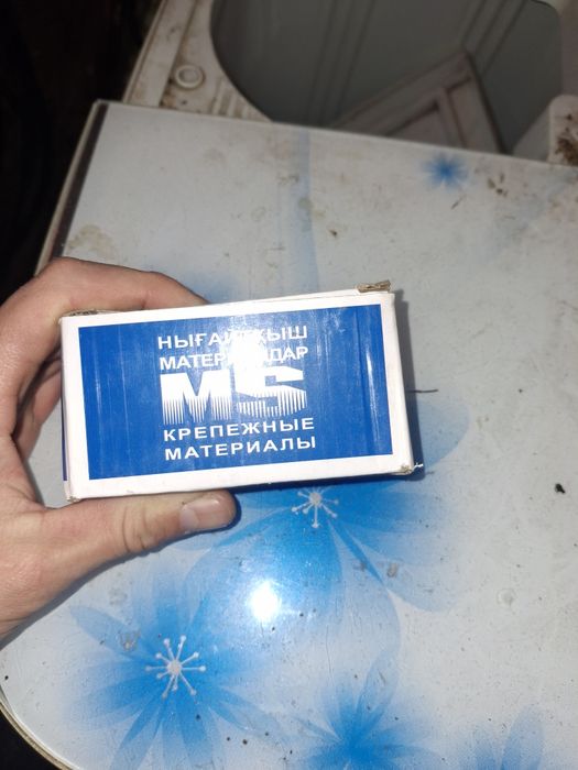 Продам крепежные шрупы навесы арканы