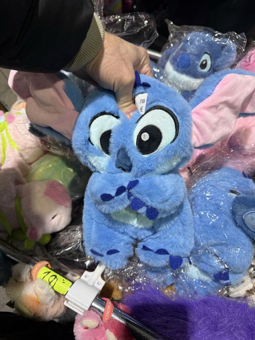 Stitch дищащ.    Стич дишащ