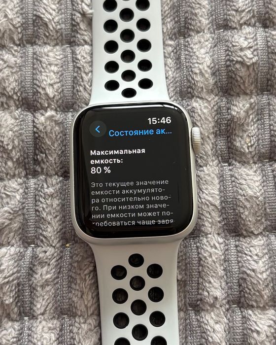 Apple Watch SE 40мм Nike