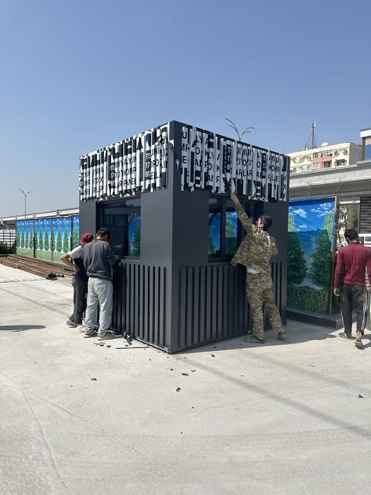 Budka butka kpp будка бутка кпп охранни