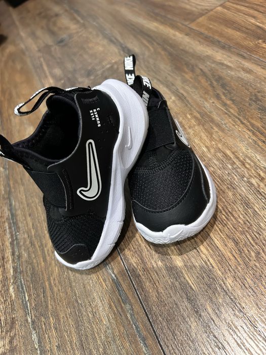 Детски маратонки