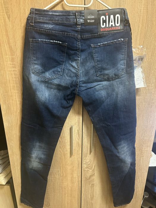 dsquared2 мъжки дънки