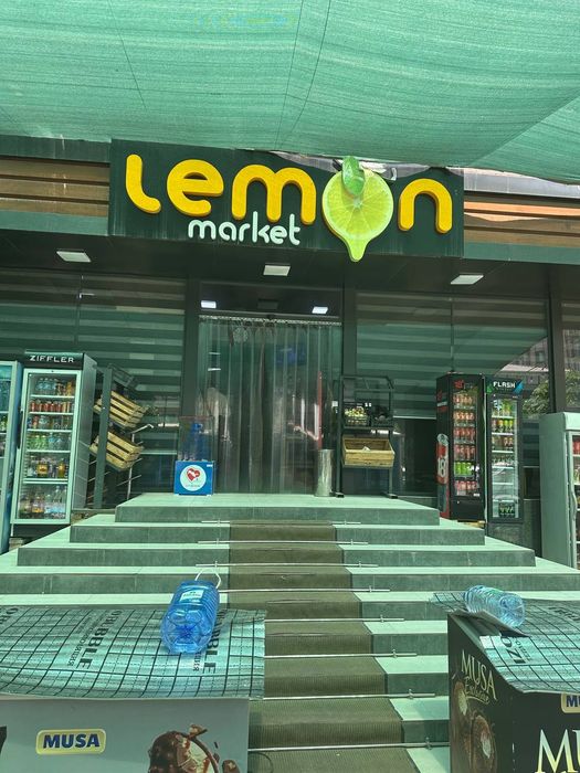 Действующий продуктовый магазин “Limon” под ключ