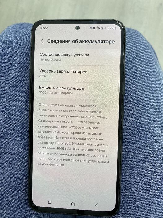 Телефон Samsung galaxy a54 A 54 256гб