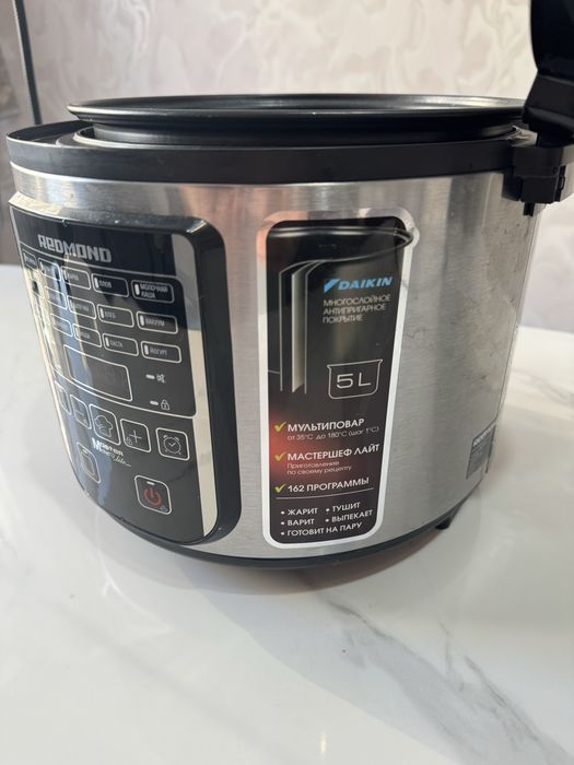 Мультиварка redmond