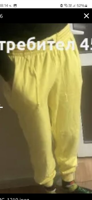 Nike унисекс долнище