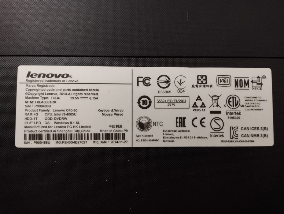 Моноблок  Lenovo