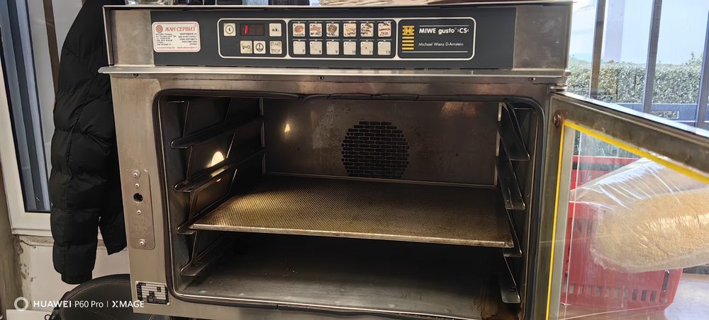 Конвектомат перфектен