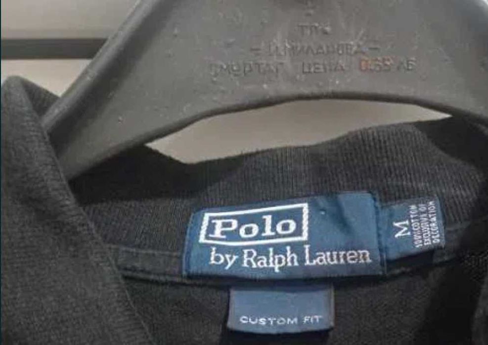 Оригинална фланелка с яка Polo Ralph Lauren