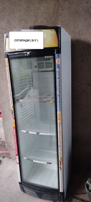 Холадилник холати зур
