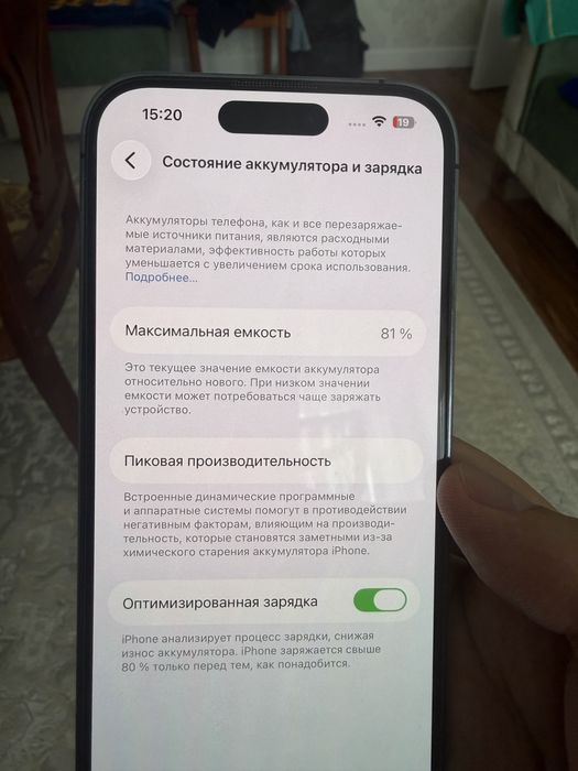 IPhone 14 PRO 128GB