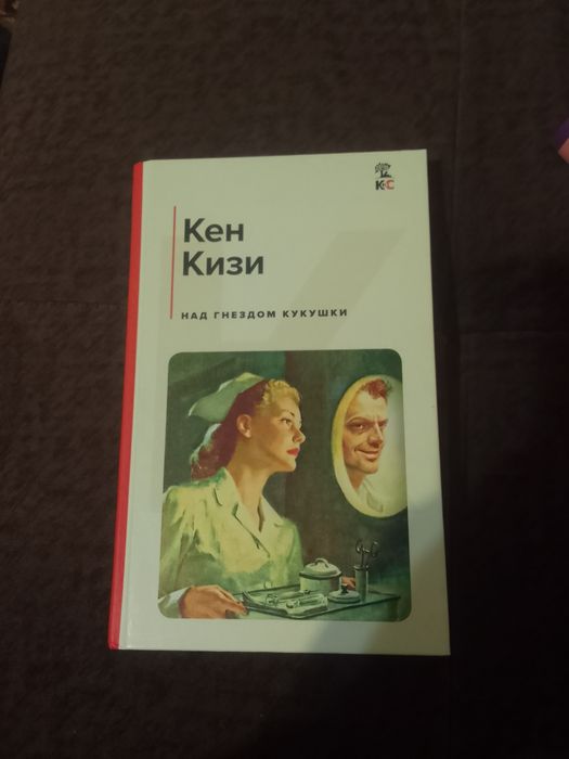 Продам новые книги