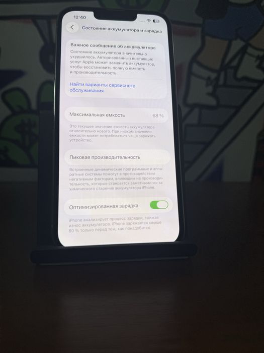 Iphone 13 pro 256gb
