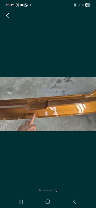 Bara spate range rover evoque