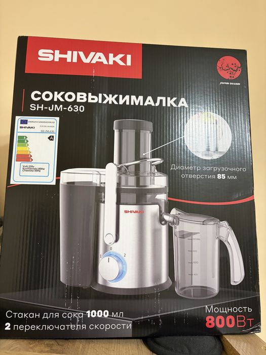 Новая Соковыжималка, ни разу не пользовались, Шиваки