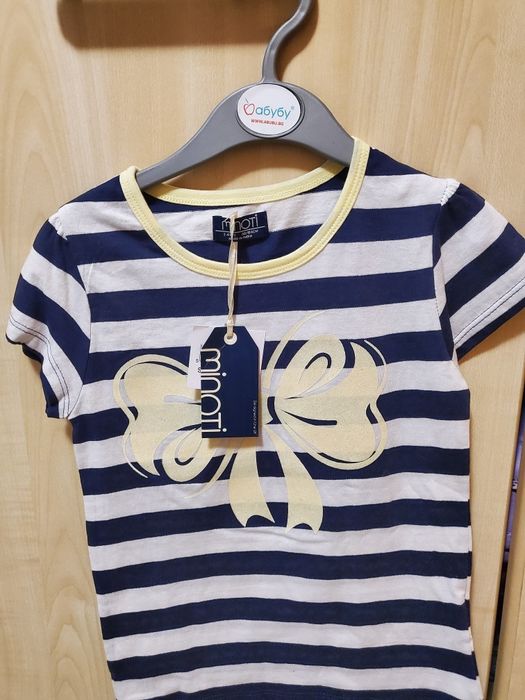 Детски  тениски !