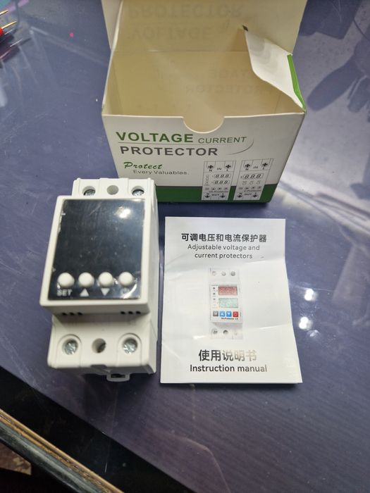 Продам реле напряжения